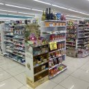 GS25중구남산타운점 이미지