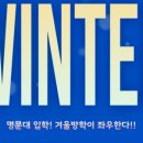 매쓰로드