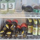 스시크레 이미지