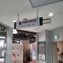 터미널오락실 이미지