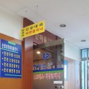 현대정신건강의학과의원 이미지