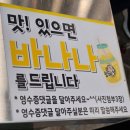 할매솥뚜껑삼겹살 용현점 이미지