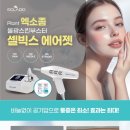 빅스페이스