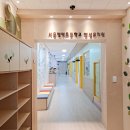 정덕병설유치원 이미지