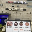 예쁘게즐겁게