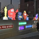 앞산카페거리 뉴스프리존