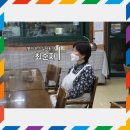 엠마우스일터 이미지