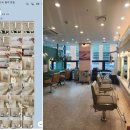 하늘뷰티 이미지