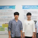 대한건설안전 이미지