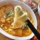 쭈니네공기밥 | 부산 대청동 맛집 쫄우동 쭈니네부엌