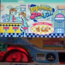 우리게임장2 이미지