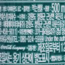 해태에이치티비주식회사 이미지