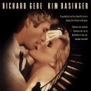 헐리웃 스타, 킴 베이싱어(Kim Basinger) 이미지