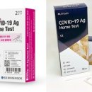 두복 2길 이미지