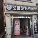 긴머리짧은머리 - 창녕군 | 내돈내산 또붙임머리 후기 짧은 머리에서 긴 머리 변신, 선부동 붙임머리 리얼 후기