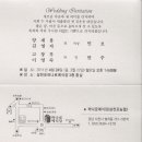 삼천포주유소 이미지