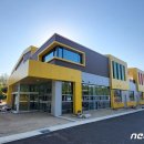 옐로우시티 장성로컬푸드직매장 이미지