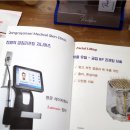 종로연세의원 이미지