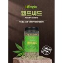 농업회사법인(주)헴프앤알바이오 | 좋은 헴프를 가지고 만든 헴프 제품을 개발하고 소개하는리뷰형 쇼핑몰 케이헴프샵을 소개합니다.