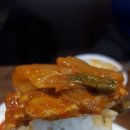꺼먹머리