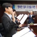 상호석유 이미지