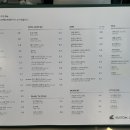 커스텀커피 일산식사점