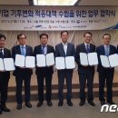 ㈜삼성통운 이미지