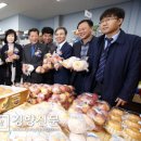 김승수 농장 이미지