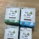 주식회사 월드엠에스 | 생리냄새 걱정없는 친환경 순면생리대 허브랑 목화랑 만나 해피한날 사용후기