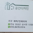 목인농장 이미지