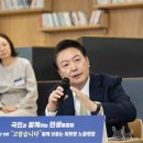 법률센터노동조합 한국일보