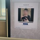 더하이어 | [싱가포르 항공 하이어뷰 합격 후기] (불합했던 직전 채용)