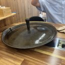 대복 삼겹살 이미지