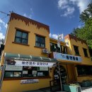 용연동굴 이미지