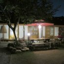 마당예쁜집 이미지