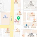 짬뽕관오산시청점 네이버블로그