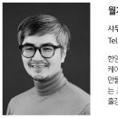 구일건축사사무소