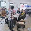 경남지체장애인협회 창원시마산지회 이미지