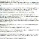 클래식짐 청라PT 네이버블로그