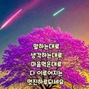 갑돌이