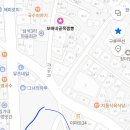 이마트24 영덕공원점 이미지