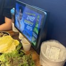 명품족발 | 봉담 족발 맛집 추천 유명환명품족발 봉담본점 후기