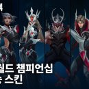 메타메디팜 이미지