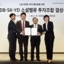 산업은행빌딩 이미지