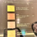 알레그리아판교테크원점 | 판교 알레그리아 판교테크원점(ACR) 내돈내산, 핸드드립과 말차 아포가토에 반하다