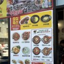 명태어장 내서점 | 운서역맛집 명태어장&amp;쭈갑골 영종점 매콤명태조림 방문 후기