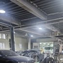 태화자동차공업사 이미지