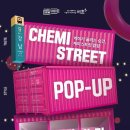 9STREET(9스트릿) 이미지