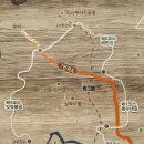 삼척여자고등학교 | 삼척 오랍드리 산소길 트레킹