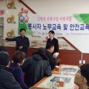 (주)엠코리아 이미지